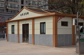 公共服务空间