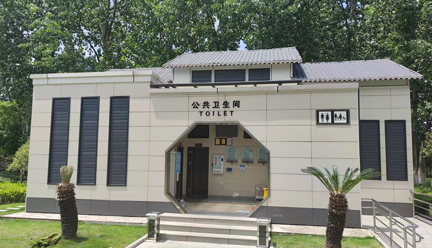 苏州昆山市公共卫生间